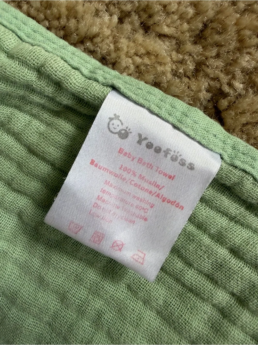 Hooded Baby Towel - Muslin, Green